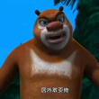 百度用户UID3814688319 13030138968lzl k10🎨👨 的头像
