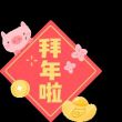 百度用户UID1071840782 Az200014 null 的头像