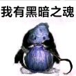 百度用户UID1477964827 cqwyk751 golder 的头像