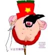 百度用户UID2321026054 null 大耳朵屠屠kd贼高 的头像