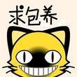 百度用户UID165294896 LZde马de甲 null 的头像