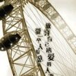 百度用户UID70384966 253950882 米狗拉黑我 的头像