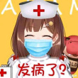 百度用户UID988274426 大李子吱吱 龟龟2021🌝 的头像