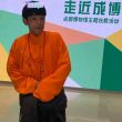 百度用户UID6404072863 d2003baidu 心向往之886 的头像