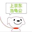 百度用户UID2621241755 IamStevenZ null 的头像