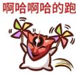 百度用户UID6602184125 null 无形人员 的头像