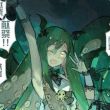 百度用户UID3719058733 骚话家 null 的头像