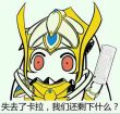 百度用户UID52063018 吾是吕秀才 null 的头像