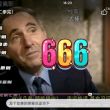 百度用户UID3939623905 柳丝冉冉巨蟹 带英良心汉弗莱 的头像