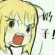 百度用户UID693252847 血肉荒芜 null 的头像