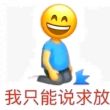百度用户UID3048177413 无言訫乱丶 null 的头像