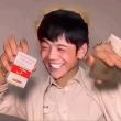 百度用户UID4893083971 D_Zhen5 遥语之靈 的头像