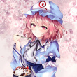 百度用户UID5151740978 OfFriendship7 null 的头像