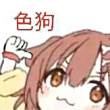 百度用户UID4173272348 temployee null 的头像