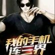 百度用户UID4795517738 null 小西呀ER 的头像