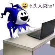 百度用户UID4137915640 安谢尔ii a然然然 的头像