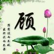 百度用户UID1063744175 俏佳人羊绒店 null 的头像