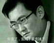 百度用户UID1752808774 山水闲情zzZ null 的头像