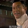 百度用户UID1382537483 qunameia 套娃娃比 的头像