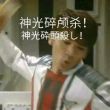 百度用户UID4484027735 null 仰望星空的仙儿 的头像