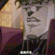 百度用户UID1354194603 Connor23313 热心的压路机驾驶员 的头像
