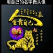 百度用户UID366968680 531971212 秦陇之家 的头像