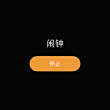 百度用户UID6370928133 七八夏 十果 的头像