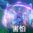 百度用户UID3614112115 null 苏顾（复活版） 的头像