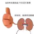 百度用户UID6655183984 沉默de底特律_ null 的头像
