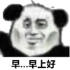 百度用户UID63117522 61的小疙瘩 null 的头像