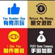 百度用户UID4674970223 血尘封心 《OGC 的头像