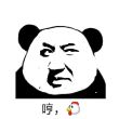 百度用户UID1429473531 null OP偷盘子 的头像