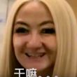 百度用户UID1361391224 抓住那只皮丘丶 gz苦命鸳鸯99 的头像