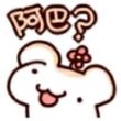 百度用户UID5788957241 duaoshuo 笑话小助手 的头像