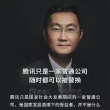 百度用户UID339471260 cww0402 爱都有期限 的头像
