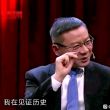 百度用户UID4121805281 红红火火233sky ＞(O—O)＾ 的头像