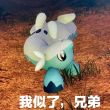 百度用户UID4175781858 Ylysfefeyzbl 镂尘 的头像