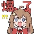 百度用户UID3205597735 一一一哦哦白 null 的头像