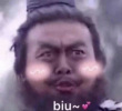 百度用户UID482637977 给俺一只烟 KneeMudPee 的头像
