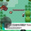 百度用户UID915683099 你欠我钱扣扣号 你欠我钱😇 的头像