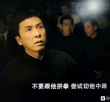 百度用户UID882244692 张译张浩 陈平安陈双标☜ 的头像