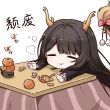 百度用户UID6598860664 null 只要肯放弃੭ 的头像