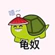 百度用户UID1257203268 null 滄洲白鳥飛 的头像