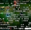 百度用户UID2716353338 夏洛克_凌 Party呐😈 的头像