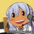 百度用户UID6679193355 落海潮音 null 的头像