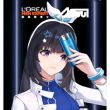 百度用户UID817698726 地上星星满地伤 拉乌尔 的头像