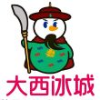 百度用户UID404341972 caorikao null 的头像