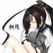 百度用户UID886738773 红之寂静_ null 的头像