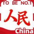 百度用户UID7089993009 null 鲨鳍be162 的头像
