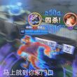 百度用户UID341674485 喂o适可而止啊 不关我的事哦🙄 的头像